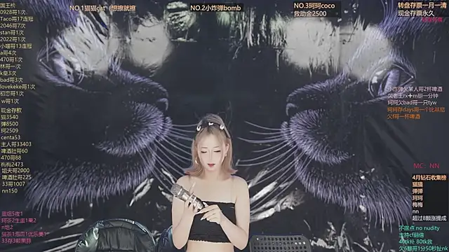 Snapshot of sweetgirls666 chatting on 04-01-26, 11:22 sweetgirls666 online show from 04-01-26, 11:22