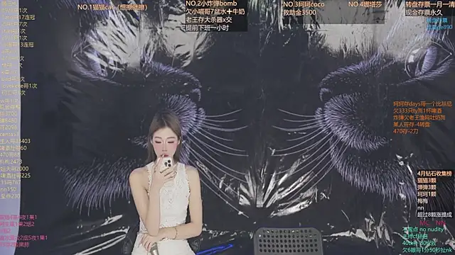 Snapshot of sweetgirls666 chatting on 04-09-26, 11:15 sweetgirls666 online show from 04-09-26, 11:15