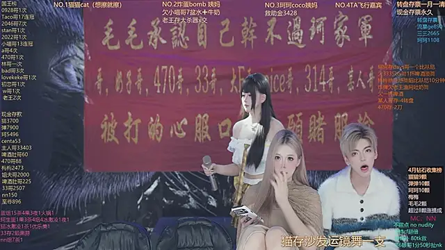 Snapshot of sweetgirls666 chatting on 04-15-26, 11:17 sweetgirls666 online show from 04-15-26, 11:17