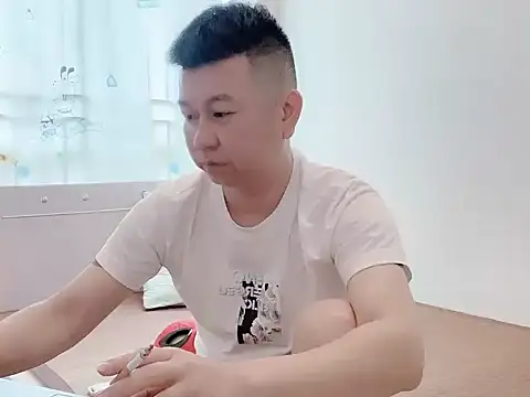 dachui 168 online show from 10-12-25, 02:54