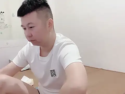 dachui 168 online show from 10-17-25, 01:35