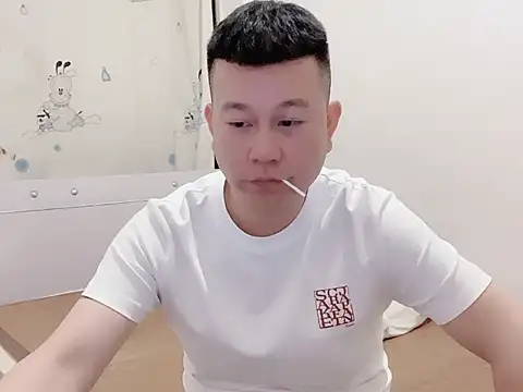 dachui 168 online show from 10-27-25, 04:55