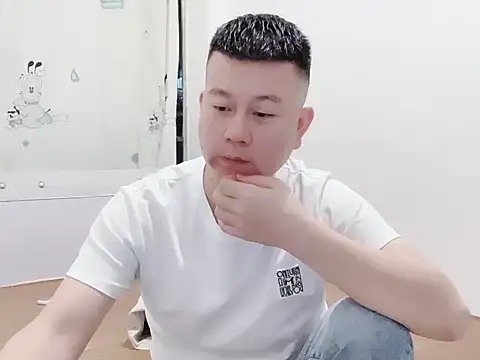 dachui 168 online show from 11-11-25, 02:28