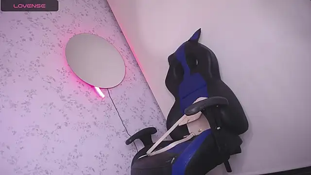 altair w online show from 11-19-25, 09:26