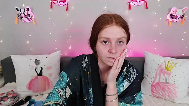 Evarey  online show from 07-20-26, 04:49