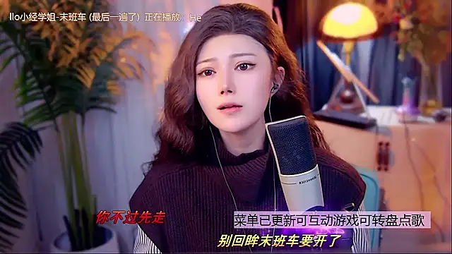 cherry-fa online show from 01-15-26, 11:15