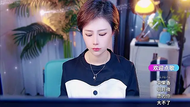 cherry-fa online show from 03-29-26, 09:09