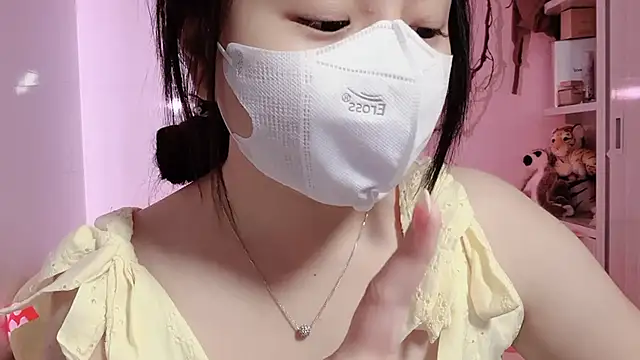 Snapshot of BeChinh_Lee chatting on 07-11-26, 05:48 BeChinh Lee online show from 07-11-26, 05:48