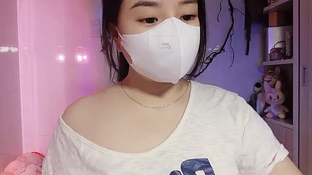 Snapshot of BeChinh_Lee chatting on 07-20-26, 02:30 BeChinh Lee online show from 07-20-26, 02:30