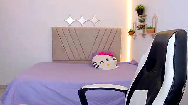 zara cute online show from 07-01-26, 12:07