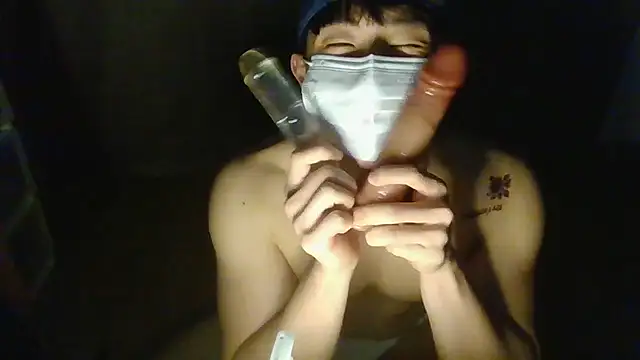 Snapshot of koreanboy2121 chatting on 04-02-26, 03:20 koreanboy2121 online show from 04-02-26, 03:20