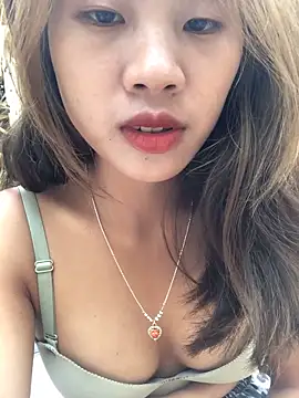 namicute online show from 12-23-25, 02:09