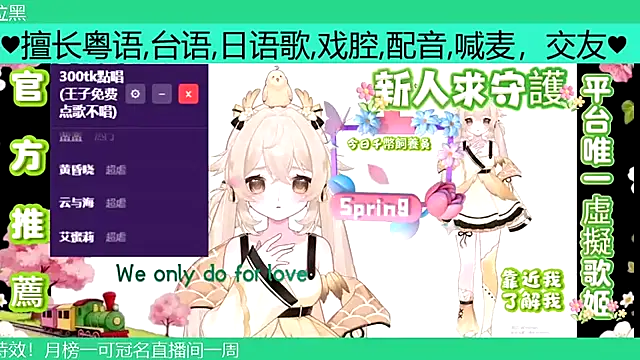 goldenangle888 online show from 04-04-26, 10:57