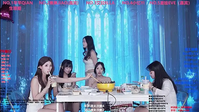 Wily-07 online show from 03-16-26, 05:44