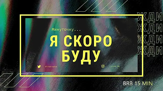 Veksal1a online show from 07-25-26, 06:16