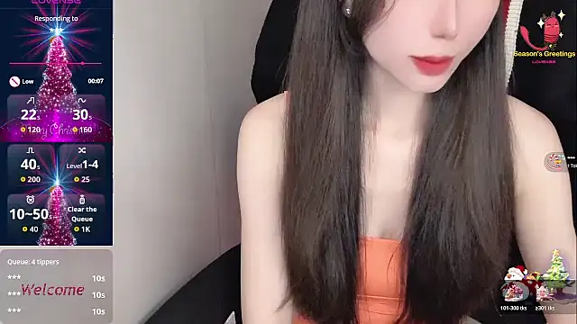 -Alicee- online show from 12-01-25, 06:51