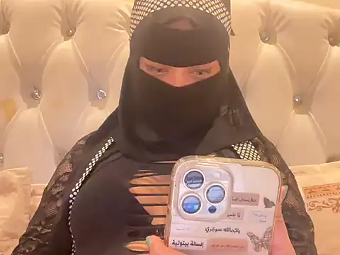 manesa1 online show from 11-13-25, 03:49