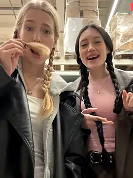 kira mia online show from 12-02-25, 03:51