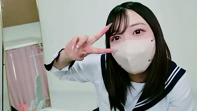 Snapshot of yui_chan00 chatting on 06-16-26, 06:16 yui chan00 online show from 06-16-26, 06:16