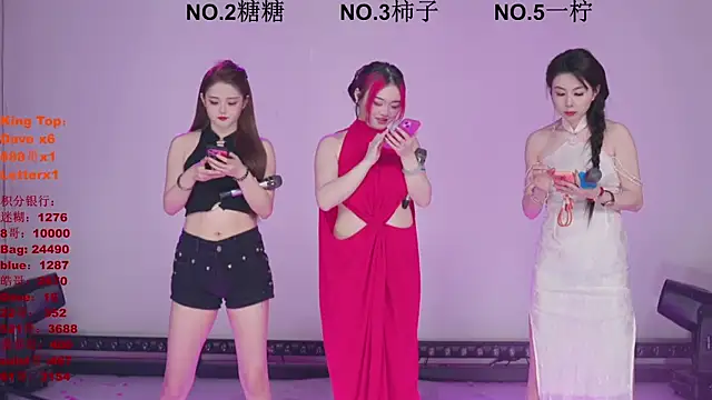 ERA shizi online show from 03-30-26, 10:05