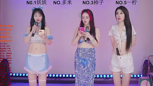 ERA shizi online show from 04-15-26, 10:00