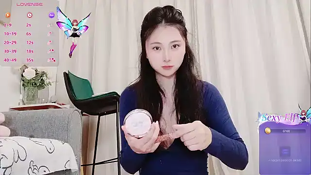 yuyan3929 online show from 03-30-26, 01:06