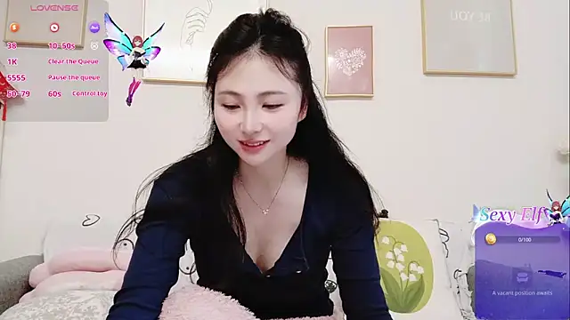 yuyan3929 online show from 04-04-26, 01:26