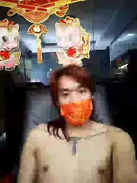 cfffff88990 online show from 03-17-26, 01:43