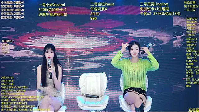 DJ-babala online show from 02-06-26, 01:10