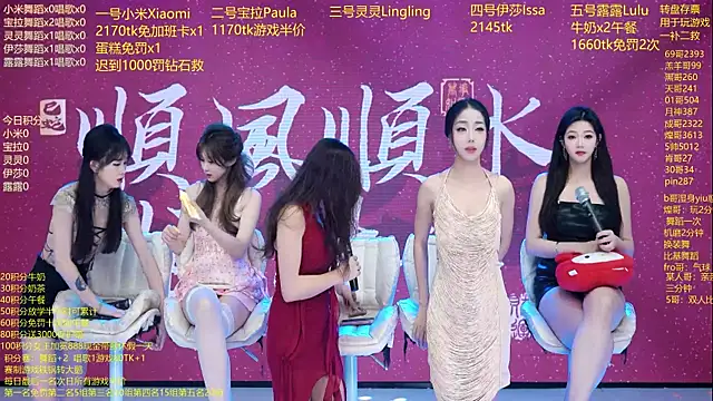 DJ-babala online show from 02-09-26, 05:22