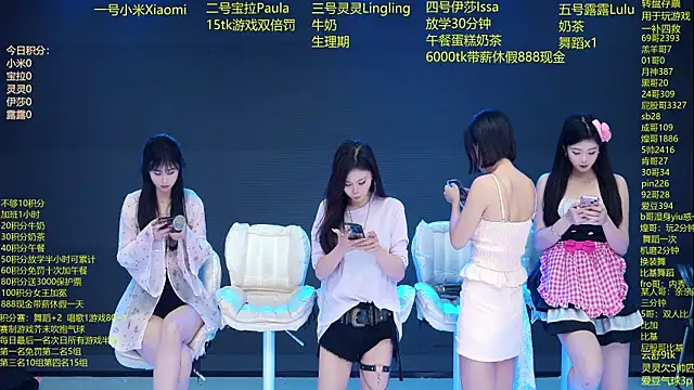 DJ-babala online show from 03-02-26, 01:08