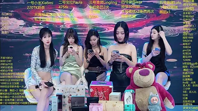 DJ-babala online show from 03-03-26, 01:23