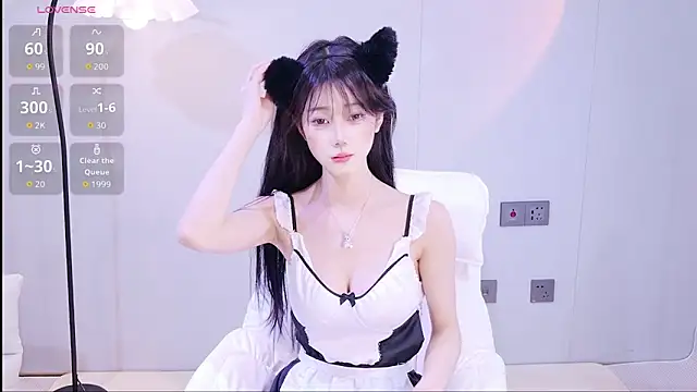 xiaoxi---n online show from 05-01-26, 02:10
