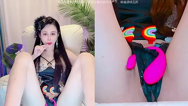 Vv123668 online show from 11-01-25, 02:19