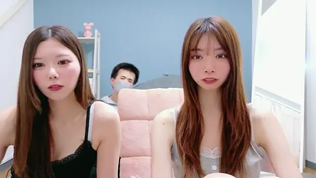 Sana-jpn online show from 04-11-26, 09:19