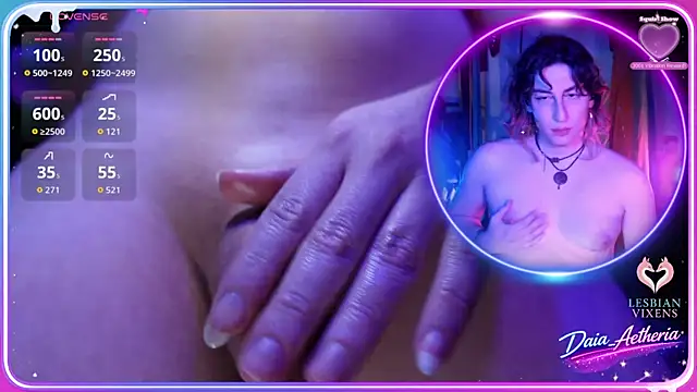 aetheria officinalis online show from 02-03-26, 05:38