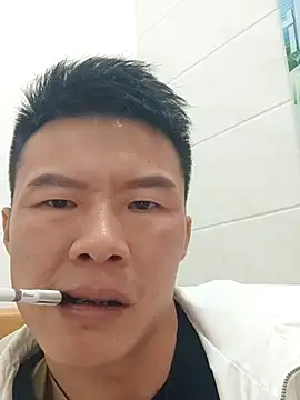 tian7788 online show from 12-20-25, 02:57