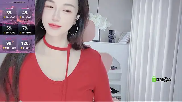 YunShan-33 online show from 04-20-26, 06:49