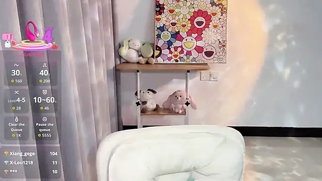 Snapshot of swstam-sr chatting on 12-03-25, 02:59 swstam-sr online show from 12-03-25, 02:59