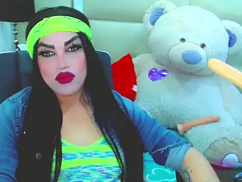 NharaBigCock online show from 04-12-26, 07:19