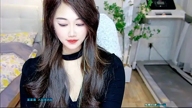 tutumissy online show from 11-12-25, 02:17