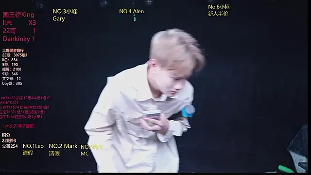 AAA-winner online show from 02-04-26, 03:34