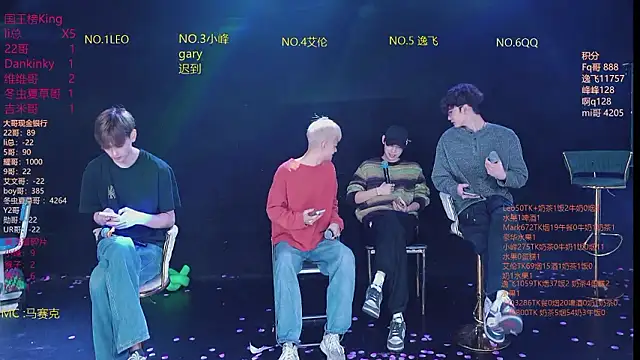 AAA-winner online show from 03-17-26, 05:44