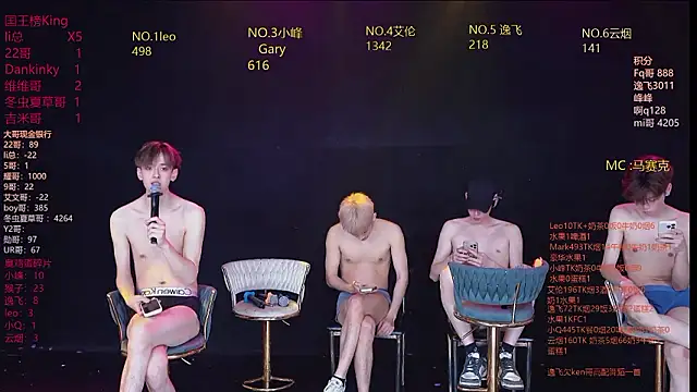 AAA-winner online show from 03-21-26, 08:19