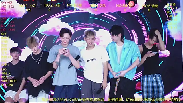 AAA-winner online show from 07-21-26, 02:36