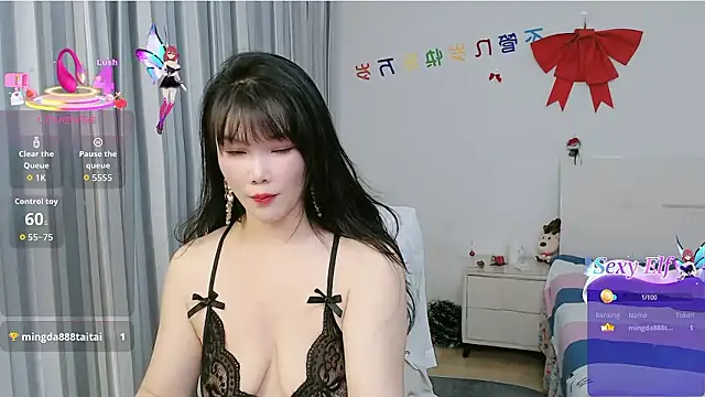 nanagaga online show from 01-11-26, 02:55