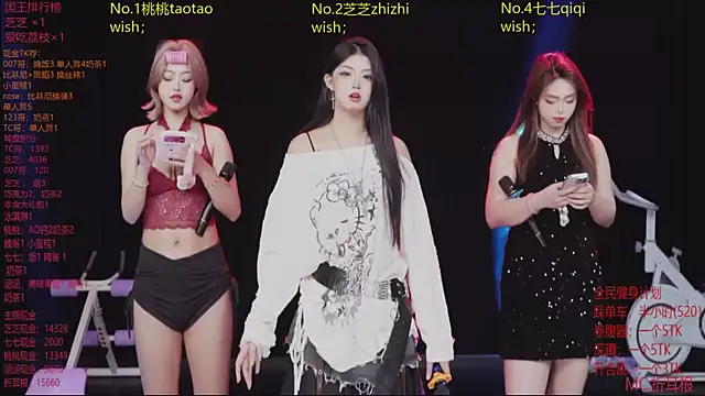 HHH-777 online show from 04-13-26, 04:23