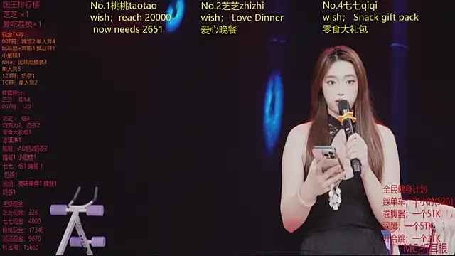 HHH-777 online show from 04-16-26, 09:39