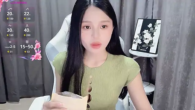 BEGONIA1 online show from 04-03-26, 09:40