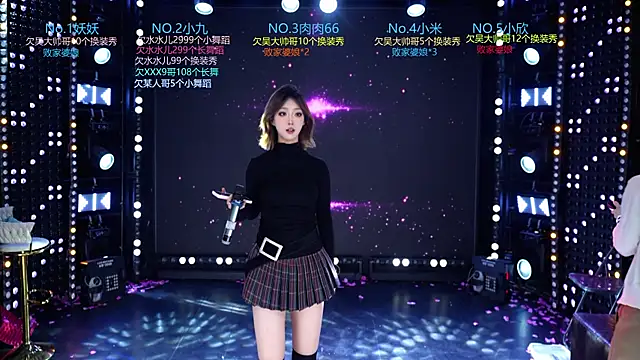 cdyyds-01 online show from 04-07-26, 09:48